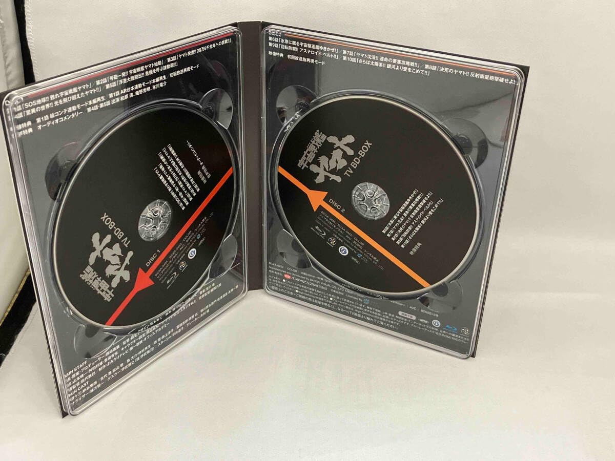 1円スタート ブルーレイ 宇宙戦艦ヤマトTV BD-BOX 豪華版(初回限定